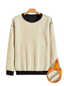 大码男士休闲宽松保暖内衬运动衫和裤子套装，秋冬