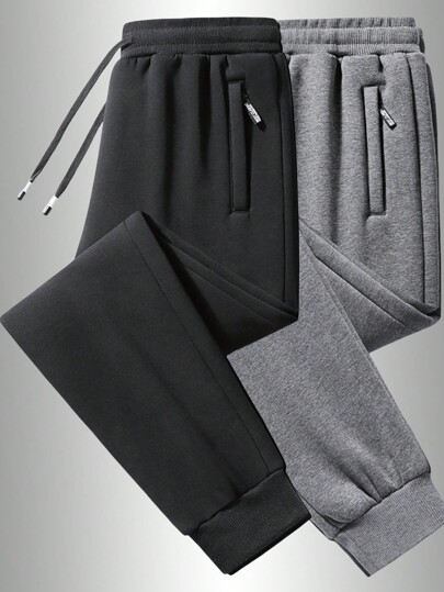 Comfortable Men's Loose Fit Sweatpants - Soft Zipper Pockets, Drawstring Waist, Solid Colors For All Seasons, Casual Wear, Relaxation, And Outdoor Activities