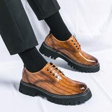 男士布洛克混色皮鞋，厚底乐福鞋，亮面系带正装商务休闲鞋 - 棕色 - 查看 1