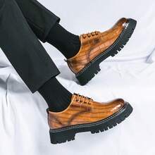 男士布洛克混色皮鞋，厚底乐福鞋，亮面系带正装商务休闲鞋 - 棕色 - 查看 2