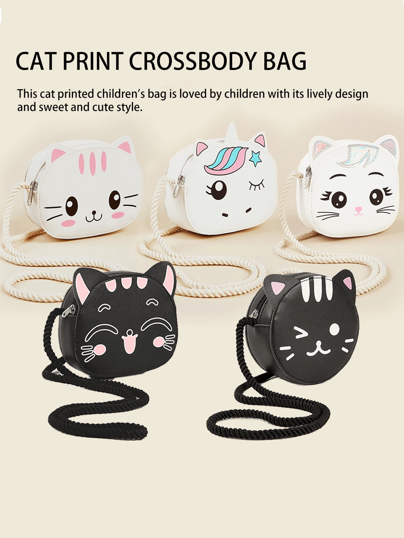 1pc Kids Cute Cartoon Fashionable Shoulder Crossbody Bag, Unisex Toddler Mini Messenger Bag