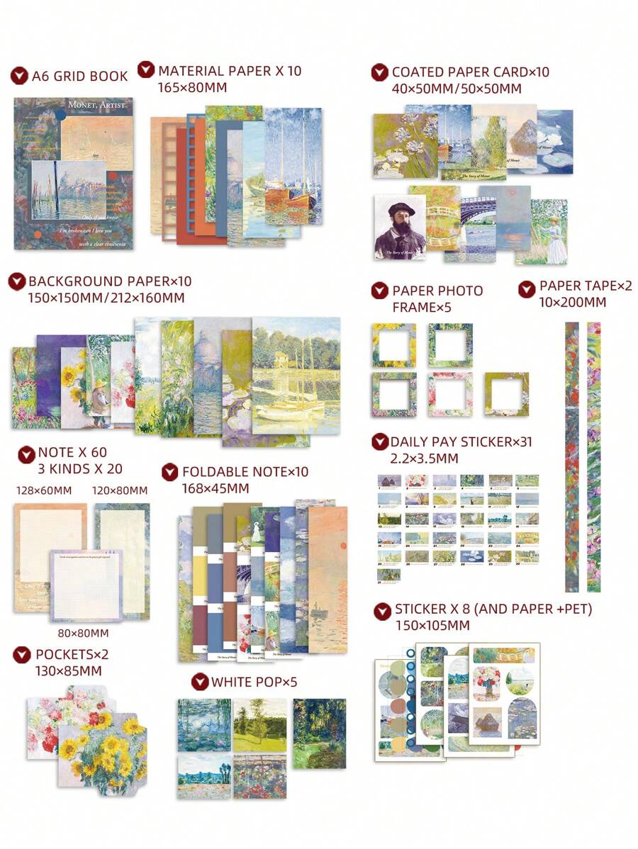 155 Pieces Of Literary And Retro European Style Convinced Hand Ledger