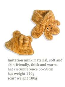 1pc New Tiger Plush Scarf Hat Set, Cute & Sweet Furry Tiger/Leopard Print Neck Warmer, Thick Fleece Animal Ear Bucket Hat, Kawaii Winter Accessory, Gift For Girls Warm Accessories Valentines Gift
