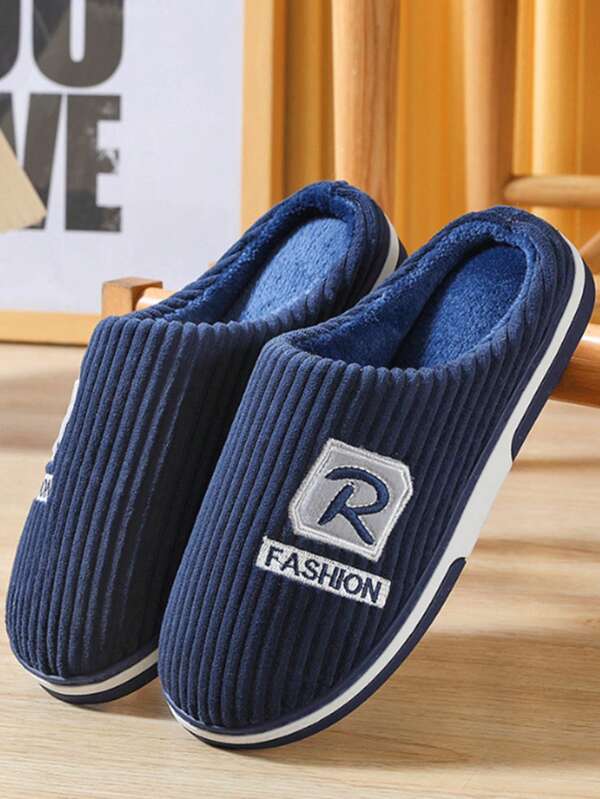 Plus Size Men's Warm Slippers, Simple Indoor Non-Slip Lined House Shoes For Winter