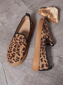 Women Leopard Print Slip-On Slouchy Loafers, Round Toe Flat Casual Shoes For Plus Size, Spring/Autumn New Arrival