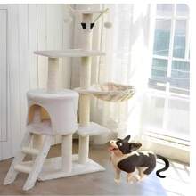 54" Multi-Level Cat Tree Tower Scratching Post Cat Condo W/Hammock Cats Beige