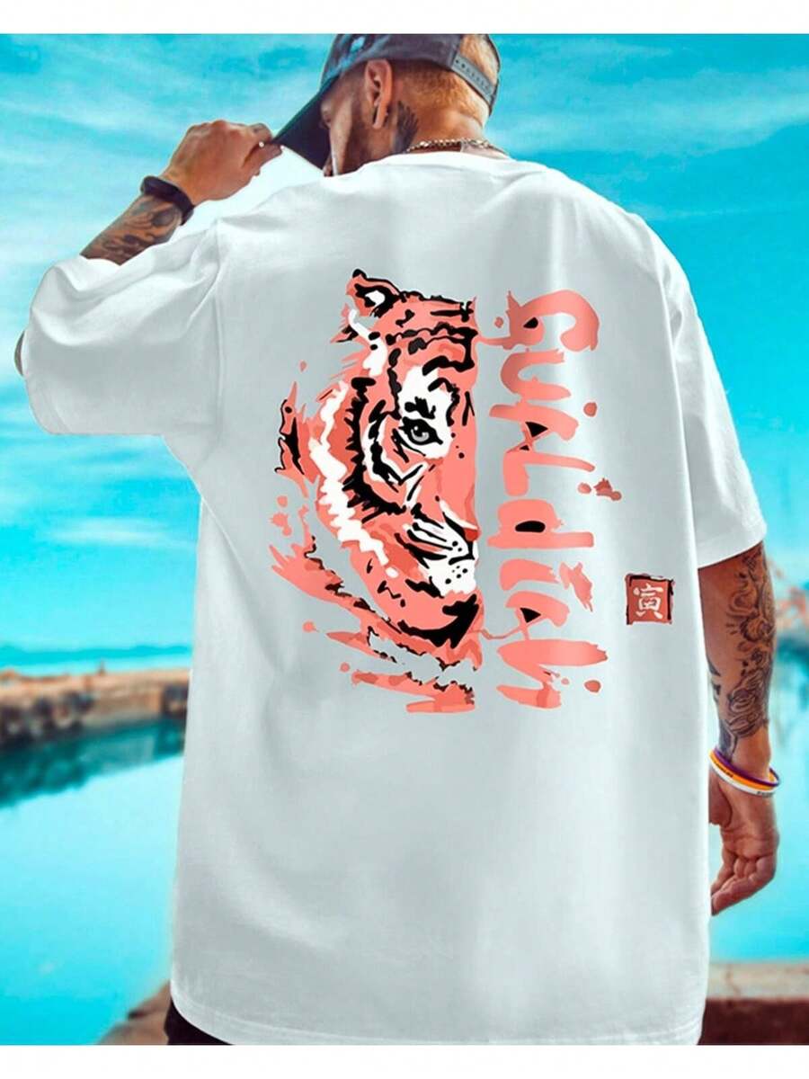 Unisex T-Shirt 100% Cotton Streetwear New Release Shipping Various Colors!! PLUS SIZE - 白色 - 查看 1