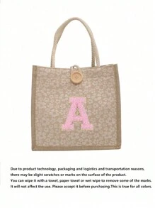 1 Mini Towel Embroidered With Initial Letter Pattern Handbag, Printed Linen Handbag, Small Flower Linen Button Decoration Handbag, Simple Large Capacity Handbag, Portable Leisure Storage Handbag, Multi-Functional Shopping Bag