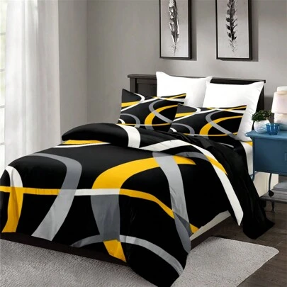 3PCS Yellow Grey Black Geometry Modern Abstract Art Print Duvet Cover Set(1*Duvet Cover + 2*Pillowcase, Without Core),Soft, Comfortable, And Breathable Bedding For Bedroom And Guest Rooms,Comfortable, Hypoallergenic, And Easy Care,For All Seasons