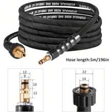 5M High Pressure Hose, Pressure Washer Hose Accessories For Karcher K Series Pressure Washer K2 K3 K4 K5 K7 - Click Bayonet To M22-14mm Thread (5M+ Adapter) - 5M+ Adapter - View 6