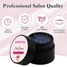 10g/0.353oz Eyelash Extension Makeup Remover Cream. Powerful Eyelash Glue Remover. Low Irritation Eyelash Adhesive Remover, Suitable For Sensitive Skin, Contains Phytosqualane - 無色 - 查看 3