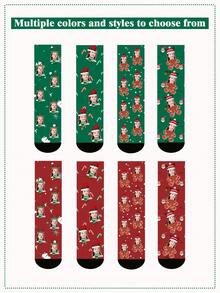 1 Pair Of Custom Socks For Children Aged 1-16 Back To School Winter Gift Ideas Boy Girl Valentine's Day