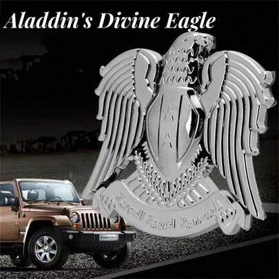 AD 汽车摩托车改装3D立体车贴，金属车贴，鹰形标志，格栅标志，树叶车牌标志