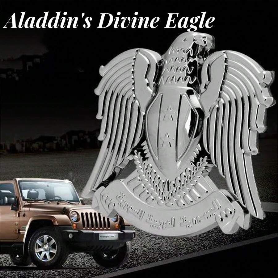 AD 汽车摩托车改装3D立体车贴，金属车贴，鹰形标志，格栅标志，树叶车牌标志 - A - 查看 1