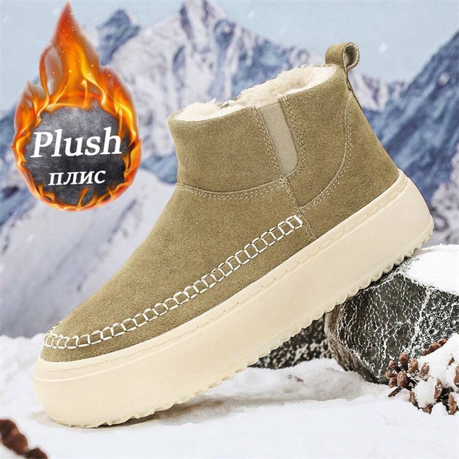 时尚男士休闲简约轻便雪地靴，防滑、防尘、柔软毛绒衬里，秋冬 - 杏色 - 查看 1