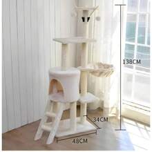 54" Multi-Level Cat Tree Tower Scratching Post Cat Condo W/Hammock Cats Beige