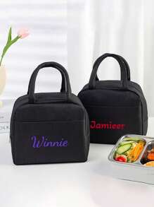 Customized Lunch Bag, Thickened Aluminum Foil Simple Handheld Bento Cooler Bag, Includes Tableware And Lunch Box, Simple Large Capacity Work/School Waterproof Oil-Proof Lunch Box Bag, Suitable For Daily Use, Can Be Used As A Gift