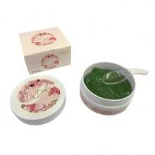 Kit 60 Masks Treats Dark Circles Collagen Anti-Wrinkle Adhesive Gel Pads Skin Care Eye Treatment Facial Mask - Màu ngẫu nhiên - Xem 8