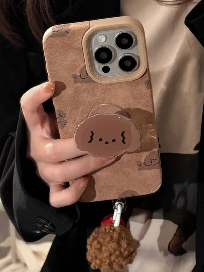 GUCADI 1 件米色绒面纹理卡通动物 + 铃铛吊坠，复古毛绒球可爱狗装饰兼容 Apple 16/15/14/13/12/11 系列手机壳防水防震防摔防刮