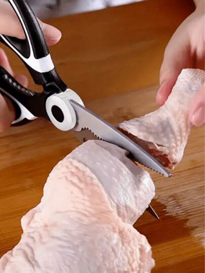 专业多用途厨房剪刀，锋利的不锈钢厨房剪刀，配有刀片防护罩和开瓶器，用于鸡肉、肉类、家禽、蔬菜、骨头、香草、坚果、火鸡和比萨饼的剪刀，