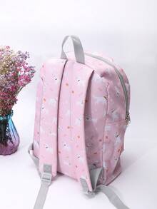 儿童全印花休闲帆布背包，动物图案书包，适合儿童和青少年、男孩和女孩的笔记本电脑，采用耐用的 600D 牛津布制成，可调节的加垫肩带，侧网袋，很棒的礼物 - 小狗淡粉紅色 - 查看 6