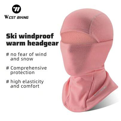  WEST BIKING 防风滑雪面罩羊毛摩托车拉法帽冬季保暖骑行登山徒步围巾保暖运动装备