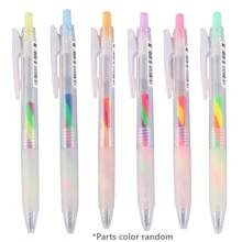 Penna gel multicolore da 1,2 mm - Scrivere vibrante a spirale, glitter, colori pastello, effetti inchiostro misti, perfetto per contabilità manuale, biglietti di auguri, giornalismo e creazioni artistiche - Esperienza di scrittura unica - Ideale per studenti, premi, regalo per il ritorno a scuola