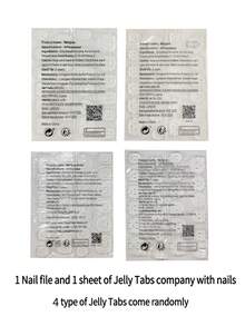 24入組長方形米色哑光純色設計女性美甲套裝 - 卡其色 - 查看 6