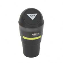 Compact Cup Holder Trash Can For Cars – Easy Clean & Organize