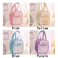 卡通保温袋丝带可爱手提包大容量午餐盒袋双层便当袋大容量便携式学生保温袋，可爱加厚铝箔薄膜午餐袋，适用于学校工作野餐成人学生学校班级家庭办公室，返校用品，学校用品，开学第一天