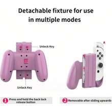 Detachable Grip Compatible With Controller Grip For Switch/Switch OLED JoyCons Controllers Accessories - 紫色 - 查看 6