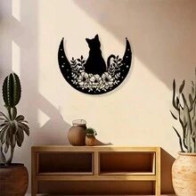 1 PC 30.1x24.Cm Mèo trong hoa Mặt trăng Trang trí tường bằng kim loại, Nghệ thuật treo tường bằng kim loại hiện đại cho phòng khách Phòng ngủ Trong nhà Ngoài trời - màu đen - Xem 8
