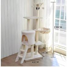 54" Multi-Level Cat Tree Tower Scratching Post Cat Condo W/Hammock Cats Beige