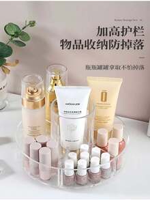 1 hộp đựng mỹ phẩm đa năng trong suốt có thể xoay để bàn dùng trong phòng tắm - Trong sáng - Xem 5