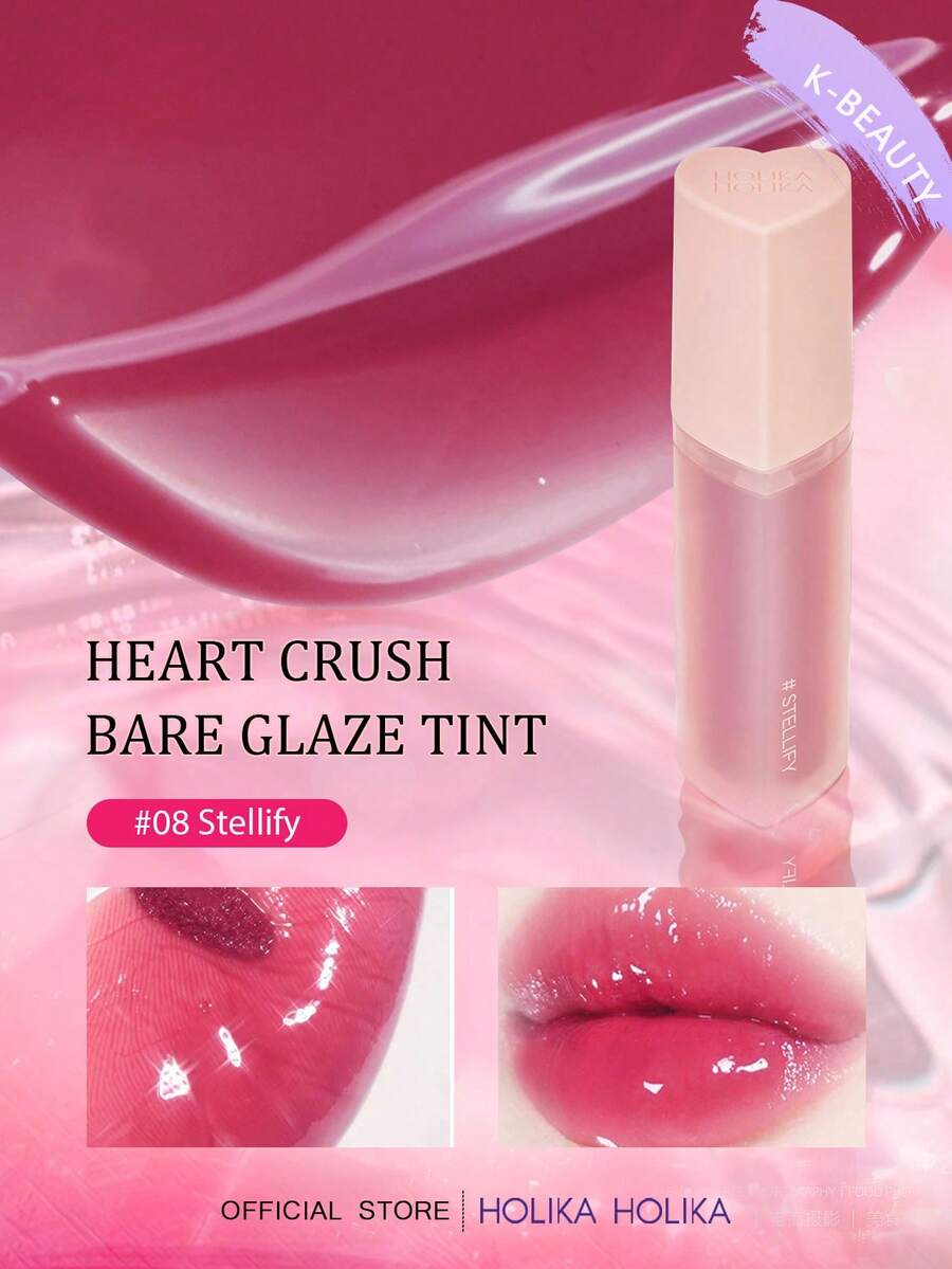 HOLIKA HOLIKA Heart Crush Bare Glazed Tint #08 Stellify 液体唇釉，持久高显色防水轻盈亮泽妆效唇彩，3克/0.1盎司 | 韩国化妆品