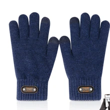 Custom Winter Gloves, Touch Screen Elastic Warm Knit Lining Thermal Gloves For Cold Weather - Navy Blue - View 7
