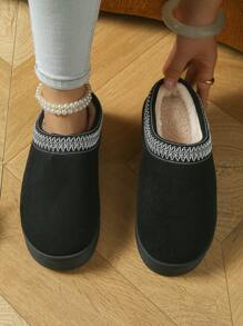 Pantoufles unisexes décontractées et confortables de couleur unie - Semelle intérieure en mousse à mémoire de forme, doublure en tissu chaud, tige piquée, semelle extérieure antidérapante, chaussons d'intérieur faciles à enfiler, convenant pour toutes les saisons