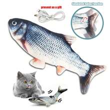 宠物鱼玩具柔软毛绒玩具USB充电鱼猫3D仿真跳舞扭动互动用品猫咪宠物咀嚼玩具