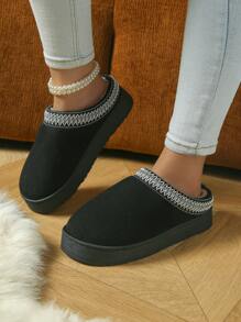 Wygodne, jednokolorowe kapcie unisex - wkładka z pianki memory, ciepła podszewka z materiału, przeszywana konstrukcja cholewki, antypoślizgowa podeszwa TPR, łatwe zakładanie i zdejmowanie obuwia halowego na każdą porę roku