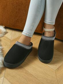 Wygodne, jednokolorowe kapcie unisex - wkładka z pianki memory, ciepła podszewka z materiału, przeszywana konstrukcja cholewki, antypoślizgowa podeszwa TPR, łatwe zakładanie i zdejmowanie obuwia halowego na każdą porę roku