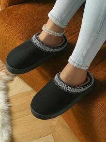 Wygodne, jednokolorowe kapcie unisex - wkładka z pianki memory, ciepła podszewka z materiału, przeszywana konstrukcja cholewki, antypoślizgowa podeszwa TPR, łatwe zakładanie i zdejmowanie obuwia halowego na każdą porę roku