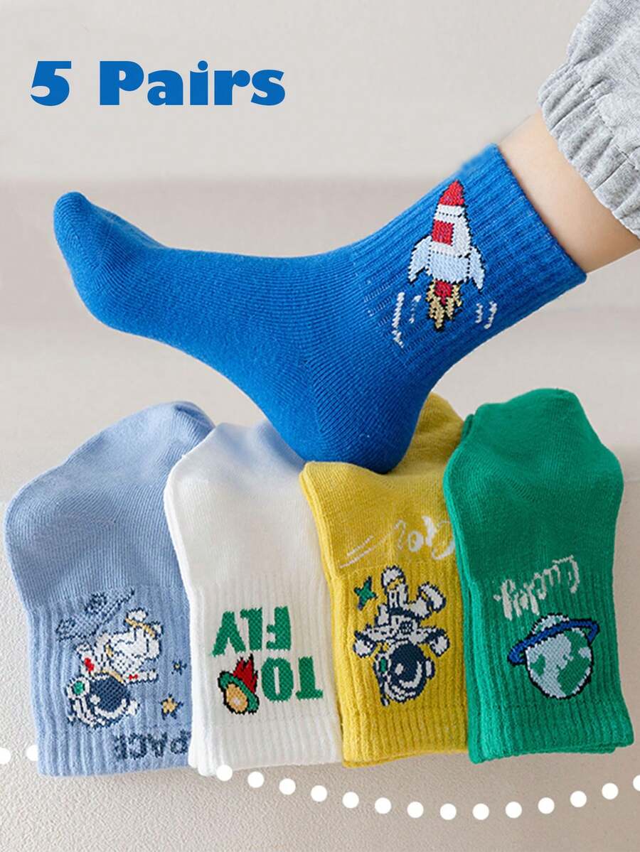 5 双柔软舒适的太空主题卡通袜子 - 透气混合款，适合男孩和女孩 - 适合所有季节，防滑鞋底，亲肤且不刺激 - 彩色 - 查看 1