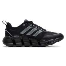 Adidas VENTICE CLIMACOOL Women's Mesh Breathable Running Shoes, Low-Cut Fashion Athletic Sneakers, IF9775