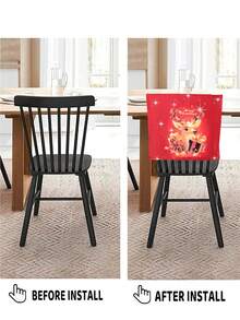 1/2/4/6 件圣诞鹿、圣诞树和雪花椅背套套装、家庭餐桌靠背椅套、客厅装饰 - 彩色 - 查看 7