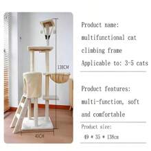 54" Multi-Level Cat Tree Tower Scratching Post Cat Condo W/Hammock Cats Beige