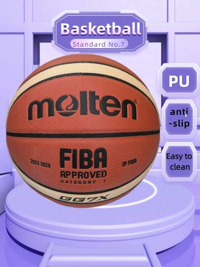 1 个耐磨 PU 材质篮球，7#/6#/5# 尺寸，标准成人比赛/青少年训练，12 块手工制作的面板，防滑，耐用，新款，红色，适合室内外使用