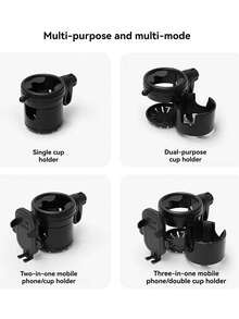 1 件通用婴儿推车杯架，带手机架、自行车杯架和储物架，适用于婴儿推车 - E0341 - 查看 4