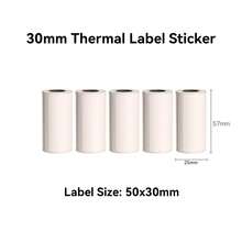 57 毫米标签贴纸 15 毫米自粘式可打印热敏纸白色自粘式适用于 Vretti TP2/TP2-S/TP6/TP6-S、PAPERANG P1/P1S/P2/P2S/C1s、ADBAOBO X6 微型打印机、Mllusxg LX-D2 B1 打印机、LabelMore、JEPEErbz 类似便携式无墨口袋移动热敏贴纸打印纸用于学习笔记、图片 - 白色 - 查看 12