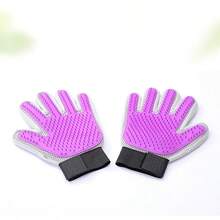 1/2 件装宠物美容手套，猫咪美容手套，温和去除毛发，狗刷洗手套，适合长毛/短毛，猫、狗宠物毛发去除手套 - 彩色 - 查看 17