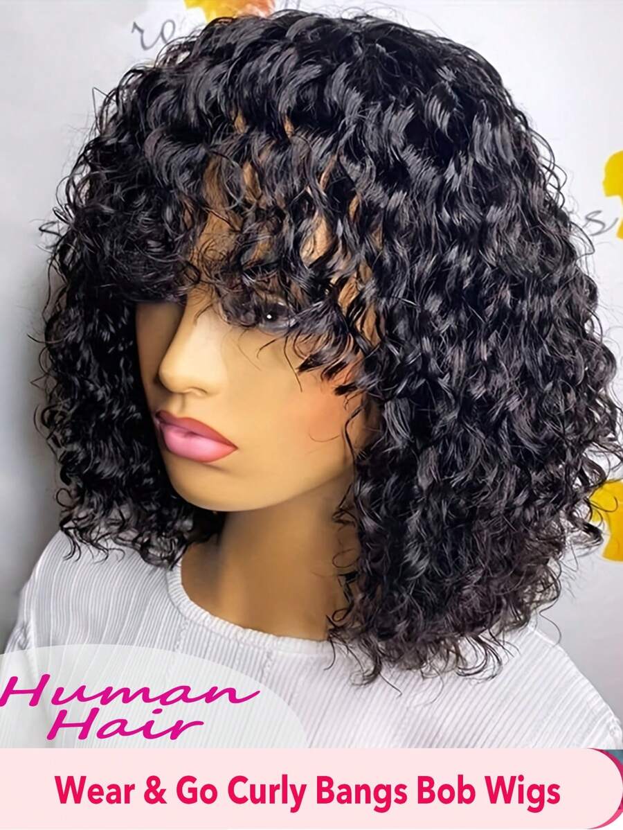 杰瑞卷发鲍勃假发带刘海真人发水波机织假发无蕾丝前部无胶假发自然黑深卷发假发 180% 密度